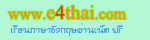 e4thai